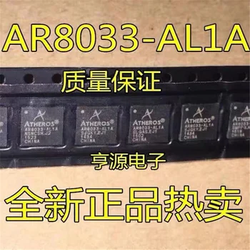 1-10BUC AR8033-AL1A AR8033 AL1A QFN-48