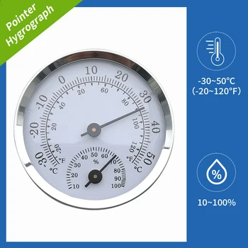 1 buc Mini 2-în-1 termometru higrometru, de uz casnic umiditate termometru monitor tester, cu efect de seră fara baterie