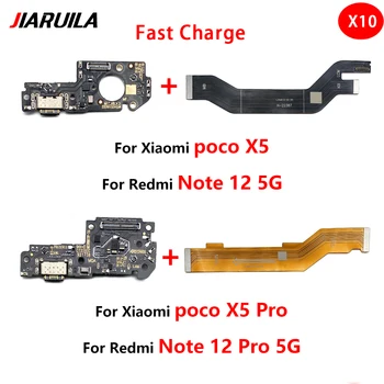10 Buc Pentru Xiaomi Poco X5 Pro USB Port de Încărcare Conector Principal Placa de baza Si LCD Cablu Flex Pentru Nota 12 Pro 5G Reparații Parte
