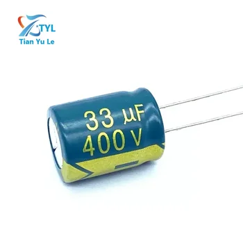 10buc/lot 33UF de înaltă frecvență joasă impedanță 400V 33UF aluminiu electrolitic condensator de dimensiunea 13*18 400V33UF 20%