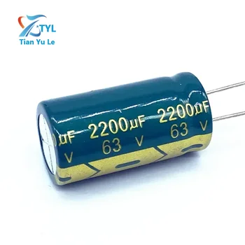 10buc/lot de înaltă frecvență joasă impedanță 63V 2200UF aluminiu electrolitic condensator dimensiune 18*35 2200UF 63V 20%
