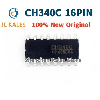 10buc/Lot Original CH340C USB Converter Chip 16PIN 340-C Pos-16
