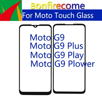 10buc\Mult Pentru Motorola Moto G9 Plus a Juca Atingeți Ecranul LCD Frontal Exterior Panou de Sticlă Lentile G9 Putere Touchscreen Inlocuire Sticla