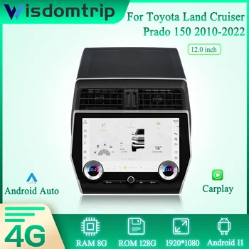 12.0 inch Pentru Toyota Land Cruiser Prado 150 2010-2021 Inteligent Multimedia Player Video, Radio, GPS, 4G, WIFI CarPlay Android11