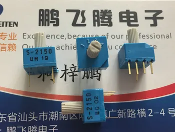 1BUC Japonia S-2150 1-4/4 gear cadran rotativ de codificare a comuta pozitive cod 4:1 poziție pin cu mâner