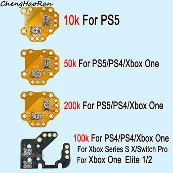 1buc Pentru PS4, PS5 se Ocupe de Drift Reparații bord potrivit Pentru a Comuta Pro Xbox one Series S X Game-Pad 3D Rocker de Ajustare a Reseta Bord