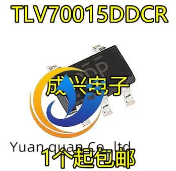 20buc original nou TLV70015DDCR TLV70015DDC ODPTLV70015DDCT