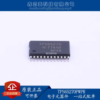 20buc original nou TPS65270PWPR HTSSOP24 power management IC comutator de tensiune de stabilizare
