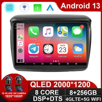 2Din Android 13 Auto Radio Multimedia Pentru Mitsubishi Pajero Sport 2 L200 Triton 2008 - 2016 Carplay Video Player Unitatea de Cap