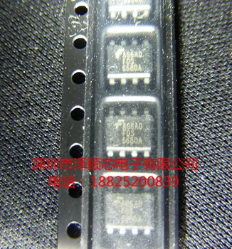 30pcs original nou FDS6680A 6680A SOP8 tranzistor MOS