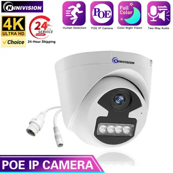 4K 8MP Camera IP POE Două căi Audio H. 265 Unghi Larg de 3.6 mm Culoare AI Viziune de Noapte Acasă de Supraveghere Video CCTV Camera de Securitate