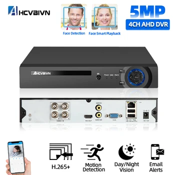5MP 6in1 HD TVI CVI, AHD de Securitate IP DVR 4 CANALE Recorder H. 265 Digital Video Recorder Cu Detectare a Mișcării Inteligente Fata de Redare