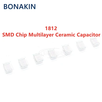 5pcs 1812 100NF 50V 100V 250V 500V 104J 0.1 UF 5% C0G NPO SMD Chip Condensator Ceramic Multistrat
