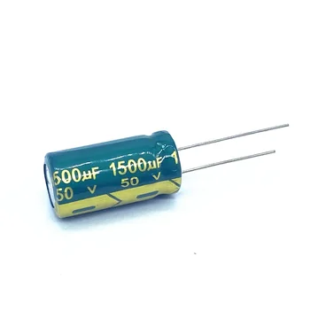 6pcs/lot de înaltă frecvență joasă impedanță 50V 1500UF aluminiu electrolitic condensator de dimensiunea 13*25 1500UF 20%