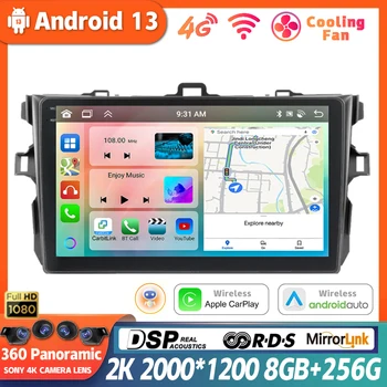 8G+256G Android 13 Pentru Toyota Auris E140 E150 2006 -2012 Auto Radio Auto playere video CarPlay Auto GPS Unitate Cap Nu 2din DVD 2din