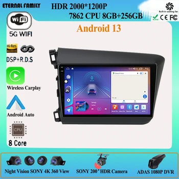 9 Inch Radio Auto Android 13 Pentru Honda Civic 2012 2013 2014 2015 CarPlay Multimedia Player Video DSP Navigație GPS, Autoradio BT