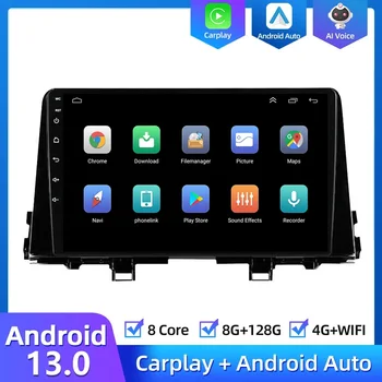 9Inch Radio Auto Pentru Kia Morning 3 picanto 2017 - 2020 Radio Auto Multimedia Player Video de Navigare GPS Android Nu 2din 2 din dvd