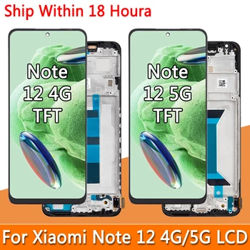 AAA+ de Calitate Pentru Xiaomi Redmi Nota 12 5G LCD 22111317I Ecran Tactil Digitizer cu Cadru Pentru Redmi Note12 4G 23021RAAEG LCD
