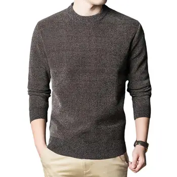 Acest pulover are un gât rotund, mâneci lungi și pulover de design care îl face ușor de a pune pe și decolare.