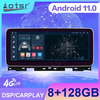 Android 11 Ecranul Radio Auto Pentru Kia K3-Certo 2018 2019 2020 Navigare GPS DSP Carplay Auto Stereo Multimedia Unitate Cap