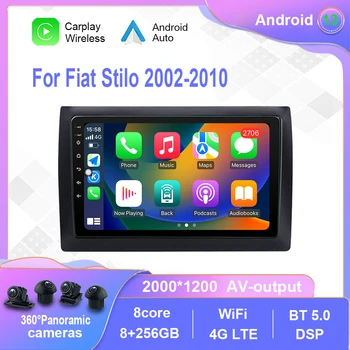 Android 12.0 Pentru Fiat Stilo 2002-2010 Radio Auto Multimedia Player Video de Navigare stereo GPS Carplay Nu 2din 2 din dvd