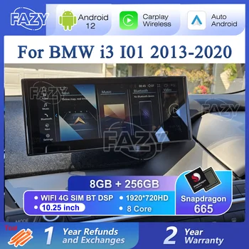 Android 12 Radio Auto CarPlay Ecran Tactil Pentru BMW i3 I01 NBT EVO Sistem 2013-2020 Inteligent Player Multimedia GPS DSP Netflix