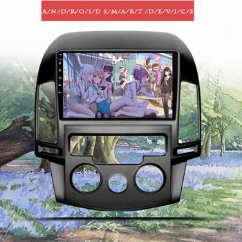Android 13 8G+128G Radio Auto Multimedia PC Tablet Pentru Hyundai I30 2007-2012 Video Stereo, GPS Navi Cu Carplay DSP RDS SWC