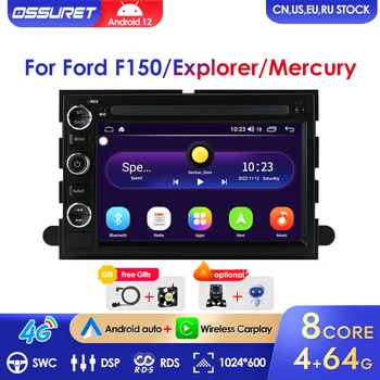 Android 13 Radio Auto Stereo GPS Navi DVD Player Pentru Ford 500 F150 Explorer Marginea Expediție Mustang Lincoln Freestyle Taur