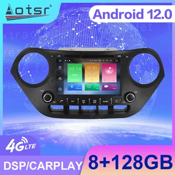 Android Ecran 12 Radio Auto Pentru Hyundai I10 I-10 2013-2019 GPS Wifi Wireless Carplay Centrală Multimedia Player Stereo Unitatea de Cap