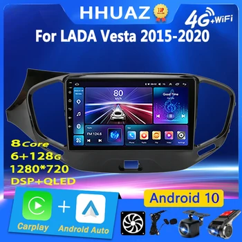 Android Radio Auto Multimedia pentru LADA Vesta Cross Sport 2015 2016 2017 2018 2019 Player 2 Din Carplay de Navigare GPS cu Ecran