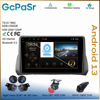 Auto Cam Android Pentru Fiat Argo 2019 - 2022 Unitate Cap 7862 Nu 2din Video Carplay CPU de Radio-Navigație Tactil Multimedia DVD WIFI