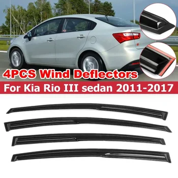 Auto de înaltă Calitate, Geam Lateral Deflector Vizor de Aerisire Pentru Kia Rio III 3 sedan 2011-2017 Weathershields Vânt Soare Ploaie Deflector