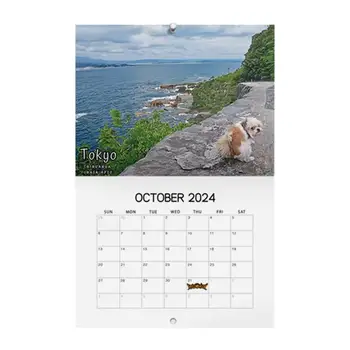 Calendar de câine 2024 Durabil 12 Luni Câine Amuzant Design Calendar Câine Caca Calendar pentru Frigider Studiu de Birou Camera de zi