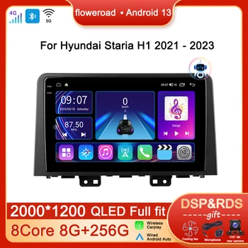 Capul Radio Auto Multimedia Player Android 13 Pentru Hyundai Staria H1 2021 - 2023 Navigare GPS Video Auto Carplay WIFI NU 2DIN DVD