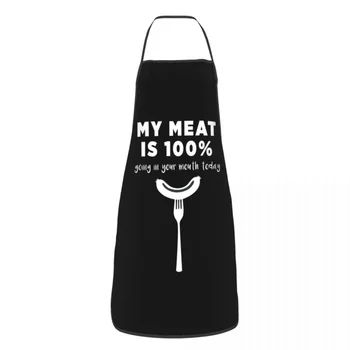 Carnea mea Este de 100% În Gura Ta Azi Amuzant Sorturi pentru Barbati Femei Unisex pentru Adulti Bucătar-șef de Gătit Bucătărie Tablier preparate din Bucătăria Pictura