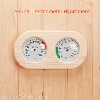ChuHan De Saună Din Lemn Termometru Higrometru Orizontale Dublu Digital Saună Termohigrometru Umiditatea Interioară Temperatură Baie