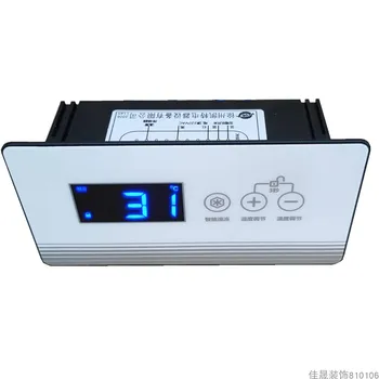 Congelator, Congelator, Loc De Dormit, Vitrina, Frigider, Display Digital Controler De Temperatura Kt-1201