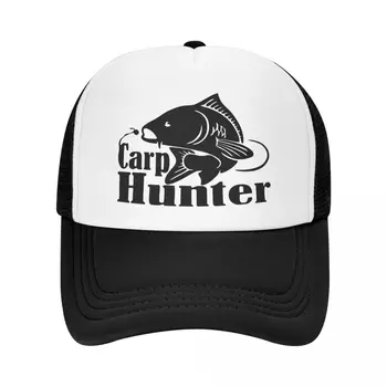 Custom Carp Hunter Pescuit Pescar Șapcă de Baseball pentru Barbati Femei Reglabil Trucker Hat în aer liber, Sepci Snapback Pălării de Vară