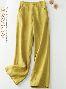 De înaltă Talie Pantaloni Casual Femei New Sosire 2024 Simplu Stil Vintage de Culoare Solidă Toate-meci de Libertate de sex Feminin Pantaloni Drepte