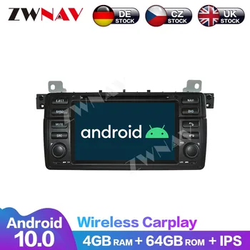 DSP GPS Stereo Navigatie DVD Pentru BMW E46 M3 1998-2005 Mașină Player Multimedia cu Ecran Tactil Android 10 4+64G 8 Core Carplay