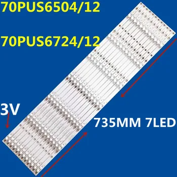 Iluminare LED Strip Pentru LB-GM3030-GJ0D227012X7PB09-1-J 70PUS6504/12 70PUS6724/12 TPT700U2-PV3D.Q TPT700B5-U1T01.D CC700PV3D