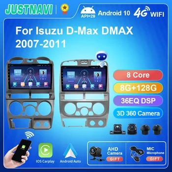 JUSTNAVI Pentru Isuzu D-Max DMAX 2007-2011 Radio Auto Android 10 de Navigare GPS Inteligent Sistem Stereo Multimedia Player Nu DVD 2din BT