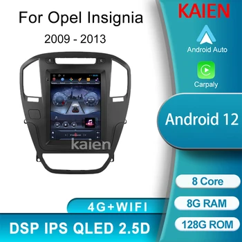 KAIEN Pentru Opel Insignia Buick Regal 2009-2013 Android 12 Auto Navigație GPS Radio Auto Video Player Stereo Carplay 4G DSP WIFI
