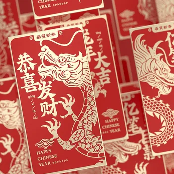 LBSISI Viata-Festivalul de Primăvară Roșu Dejucat de Aur Plicuri Lucky Dragon Roșu Pachet de Anul Nou Chinezesc Decor 2024 Hongbao,30buc
