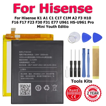 LI37200T LP38250Z Baterie Pentru Hisense K1 A1 C1 C1T C1M A2 F3 H10 F16 F17 F23 F30 F31 E77 U961 HS-U961 Pro Mini Tineret Editia