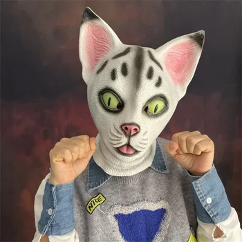 Masca pisica Fata Complet Latex HalloweenParty Adult Cosplay Vacanță Recuzită Amuzant Cal Măgar Cap Carnaval Costum pentru Femei Animale
