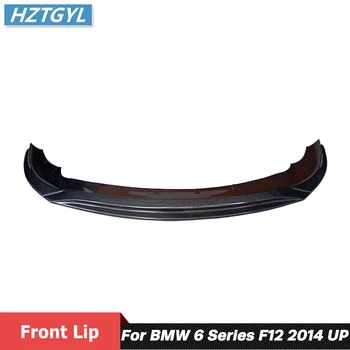 Material de Fibra de Carbon Bara Fata Buza Spoiler Pentru BMW Seria 6 F12 640i 650i Tuning Auto 2014