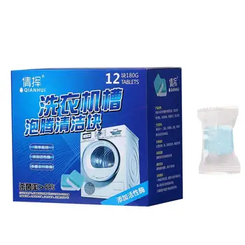 Mașină De Spălat Cleaner Elimina Mycete Deodorant Agent De Curățare 12 Buc Curatare Profunda Tablete Pentru Încărcător Frontal Căzi De Spălat Rufe