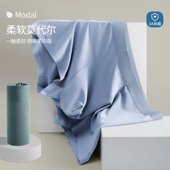 Moale și Traceless Modal Material de Lenjerie pentru Bărbați Respirabil Cupru Fibre Antibacteriene Bărbați Plat Colț Pantaloni