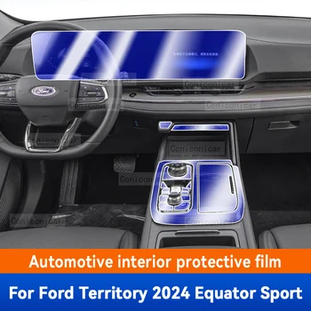Pentru Ford Teritoriul 2024 Ecuator Sport cutie de Viteze Panoul de Navigare tabloul de Bord Interior Auto de Protecție de Film TPU Anti-Scratch